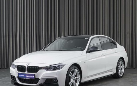 BMW 3 серия, 2018 год, 3 399 000 рублей, 5 фотография