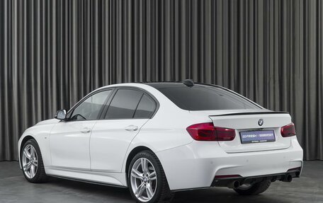 BMW 3 серия, 2018 год, 3 399 000 рублей, 2 фотография