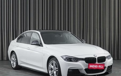 BMW 3 серия, 2018 год, 3 399 000 рублей, 1 фотография