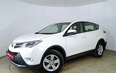 Toyota RAV4, 2013 год, 1 801 000 рублей, 1 фотография