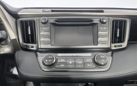 Toyota RAV4, 2013 год, 1 801 000 рублей, 11 фотография