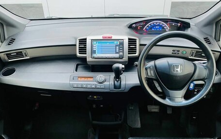 Honda Freed I, 2012 год, 1 300 000 рублей, 14 фотография