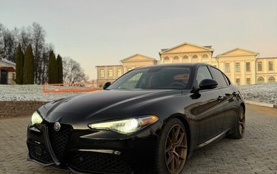 Alfa Romeo Giulia II, 2018 год, 2 380 000 рублей, 1 фотография