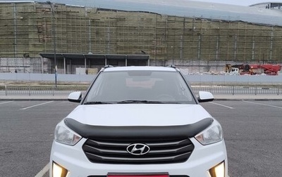 Hyundai Creta I рестайлинг, 2017 год, 1 550 000 рублей, 1 фотография