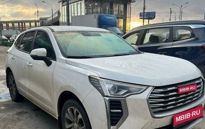 Haval Jolion, 2021 год, 1 600 000 рублей, 1 фотография