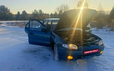 Hyundai Accent II, 1998 год, 205 000 рублей, 1 фотография