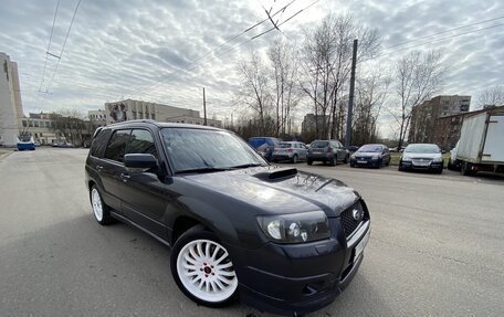 Subaru Forester, 2007 год, 1 900 000 рублей, 1 фотография