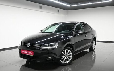 Volkswagen Jetta VI, 2013 год, 1 195 000 рублей, 1 фотография