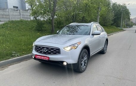 Infiniti FX II, 2010 год, 1 440 000 рублей, 1 фотография