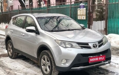 Toyota RAV4, 2013 год, 1 670 000 рублей, 1 фотография