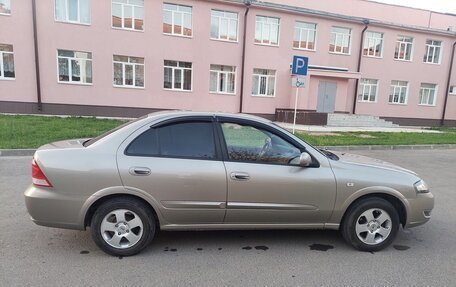 Nissan Almera Classic, 2011 год, 795 000 рублей, 3 фотография