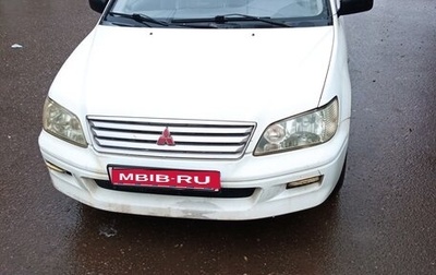 Mitsubishi Lancer IX, 2002 год, 190 000 рублей, 1 фотография