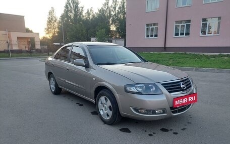 Nissan Almera Classic, 2011 год, 795 000 рублей, 5 фотография