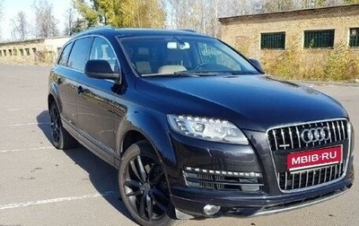 Audi Q7, 2010 год, 2 400 000 рублей, 1 фотография