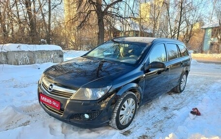 Opel Astra H, 2009 год, 650 000 рублей, 1 фотография