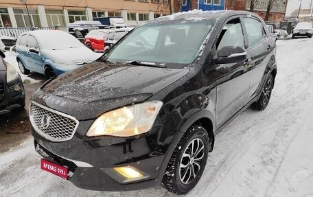 SsangYong Actyon II рестайлинг, 2013 год, 799 000 рублей, 1 фотография