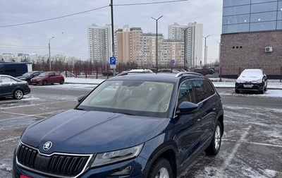 Skoda Kodiaq I, 2017 год, 3 600 000 рублей, 1 фотография