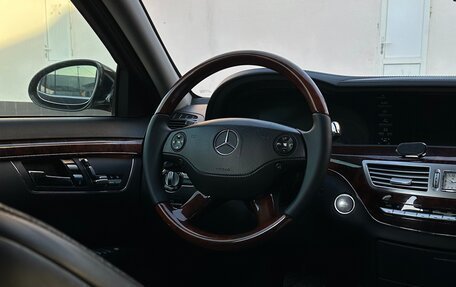 Mercedes-Benz S-Класс, 2007 год, 1 600 000 рублей, 10 фотография