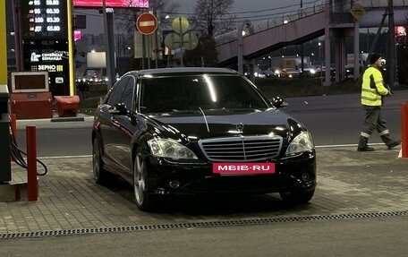 Mercedes-Benz S-Класс, 2007 год, 1 600 000 рублей, 22 фотография