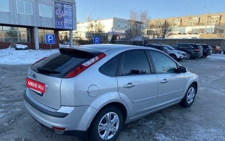 Ford Focus II рестайлинг, 2006 год, 470 000 рублей, 4 фотография