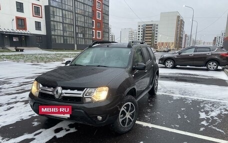 Renault Duster I рестайлинг, 2015 год, 1 290 000 рублей, 3 фотография