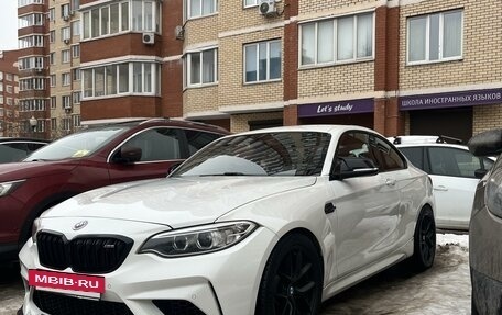 BMW 2 серия F22, 2015 год, 2 775 000 рублей, 17 фотография