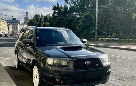 Subaru Forester, 2007 год, 1 900 000 рублей, 2 фотография