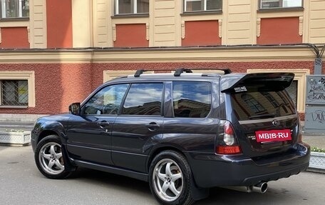 Subaru Forester, 2007 год, 1 900 000 рублей, 3 фотография