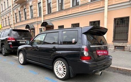 Subaru Forester, 2007 год, 1 900 000 рублей, 5 фотография