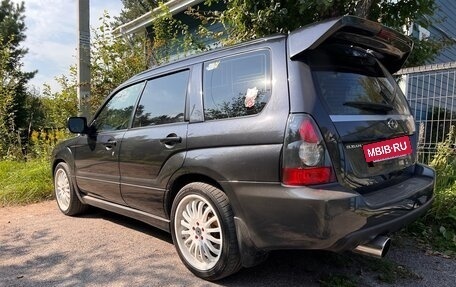 Subaru Forester, 2007 год, 1 900 000 рублей, 8 фотография