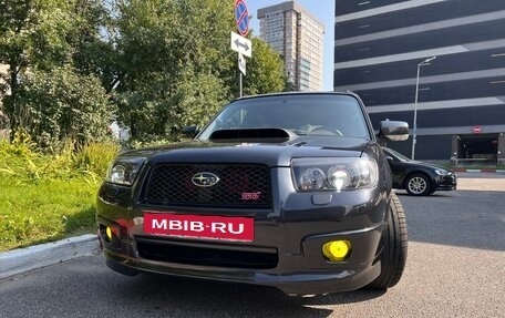 Subaru Forester, 2007 год, 1 900 000 рублей, 10 фотография