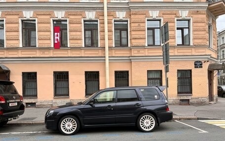 Subaru Forester, 2007 год, 1 900 000 рублей, 7 фотография