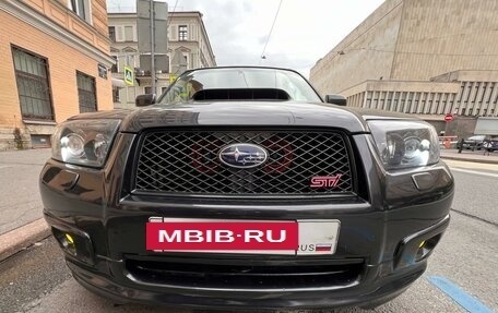 Subaru Forester, 2007 год, 1 900 000 рублей, 13 фотография