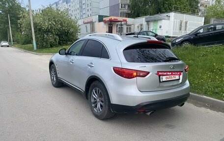 Infiniti FX II, 2010 год, 1 440 000 рублей, 7 фотография