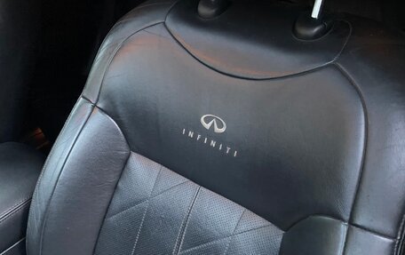 Infiniti FX II, 2010 год, 1 440 000 рублей, 21 фотография