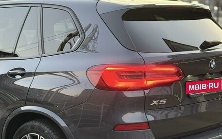 BMW X5, 2019 год, 4 999 000 рублей, 8 фотография