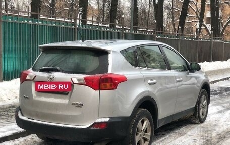 Toyota RAV4, 2013 год, 1 670 000 рублей, 2 фотография