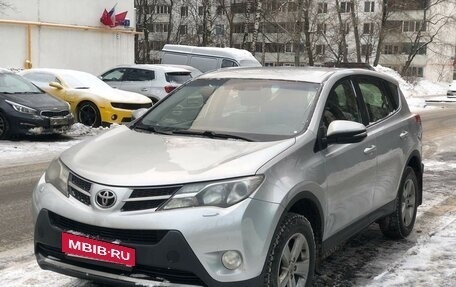 Toyota RAV4, 2013 год, 1 670 000 рублей, 3 фотография