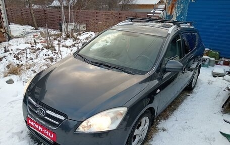 KIA cee'd I рестайлинг, 2008 год, 730 000 рублей, 3 фотография