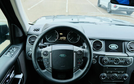 Land Rover Discovery IV, 2013 год, 2 080 000 рублей, 28 фотография