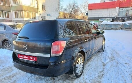 Opel Astra H, 2009 год, 650 000 рублей, 4 фотография