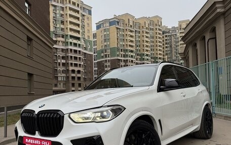 BMW X5, 2019 год, 7 000 000 рублей, 8 фотография