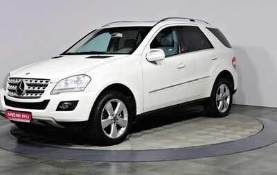 Mercedes-Benz M-Класс, 2008 год, 1 337 000 рублей, 1 фотография