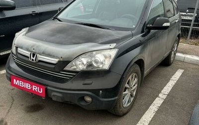 Honda CR-V III рестайлинг, 2008 год, 1 350 000 рублей, 1 фотография