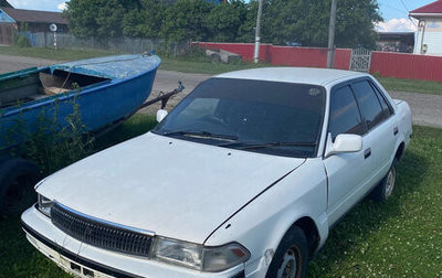 Toyota Corona VIII (T170), 1989 год, 75 000 рублей, 1 фотография