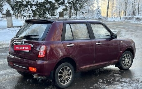 Lifan Smily I (330) рестайлинг, 2011 год, 145 000 рублей, 5 фотография