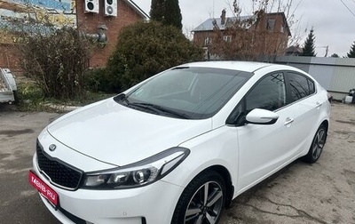 KIA Cerato III, 2018 год, 2 100 000 рублей, 1 фотография