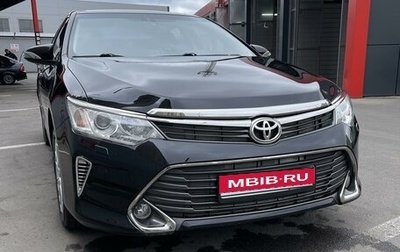 Toyota Camry, 2015 год, 2 490 000 рублей, 1 фотография