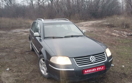 Volkswagen Passat B5+ рестайлинг, 2001 год, 380 000 рублей, 1 фотография