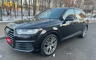 Audi Q7, 2018 год, 4 950 000 рублей, 1 фотография